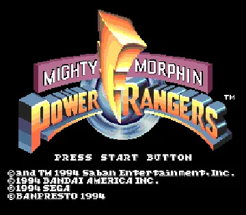 Mighty Morphin Power Rangers (Europe) screen shot title